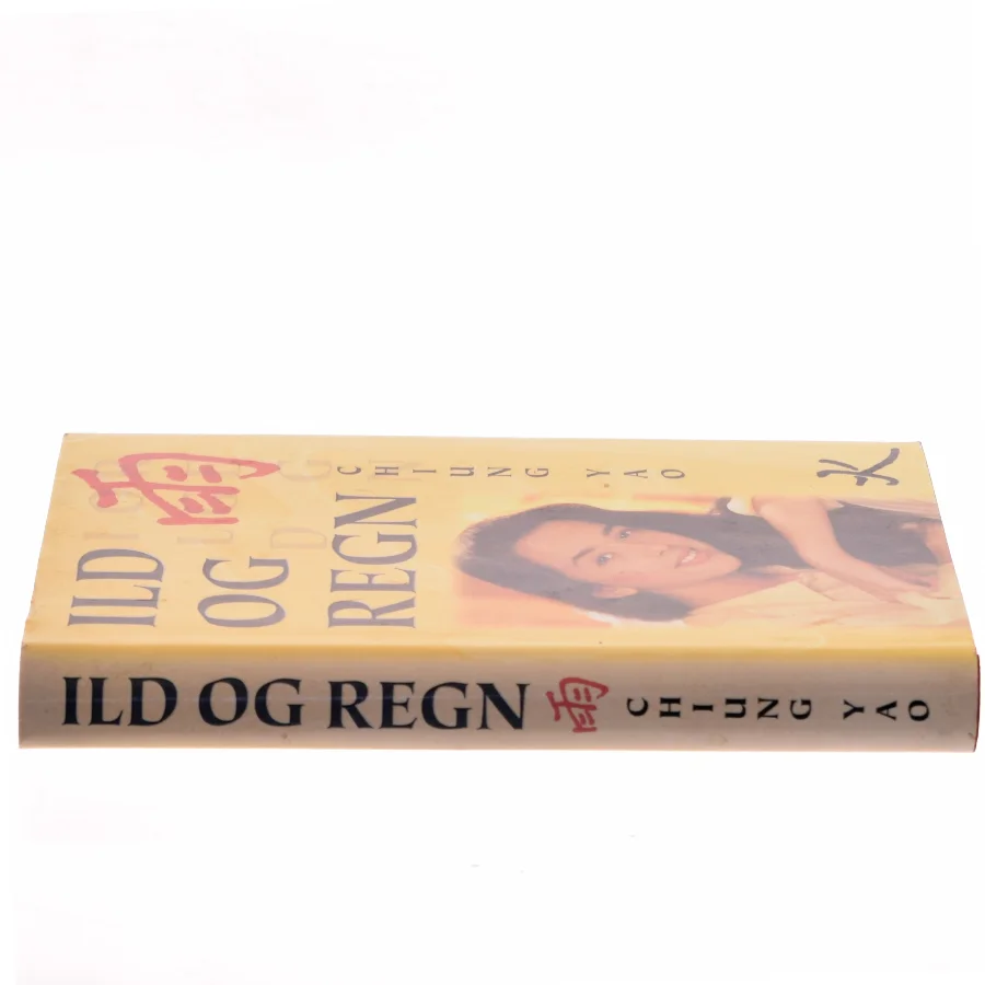 Ild og regn af Chiung Yao (Bog)