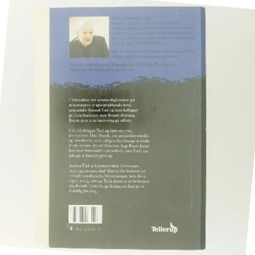 Marcherende myrer af Dennis Jürgensen (Bog)