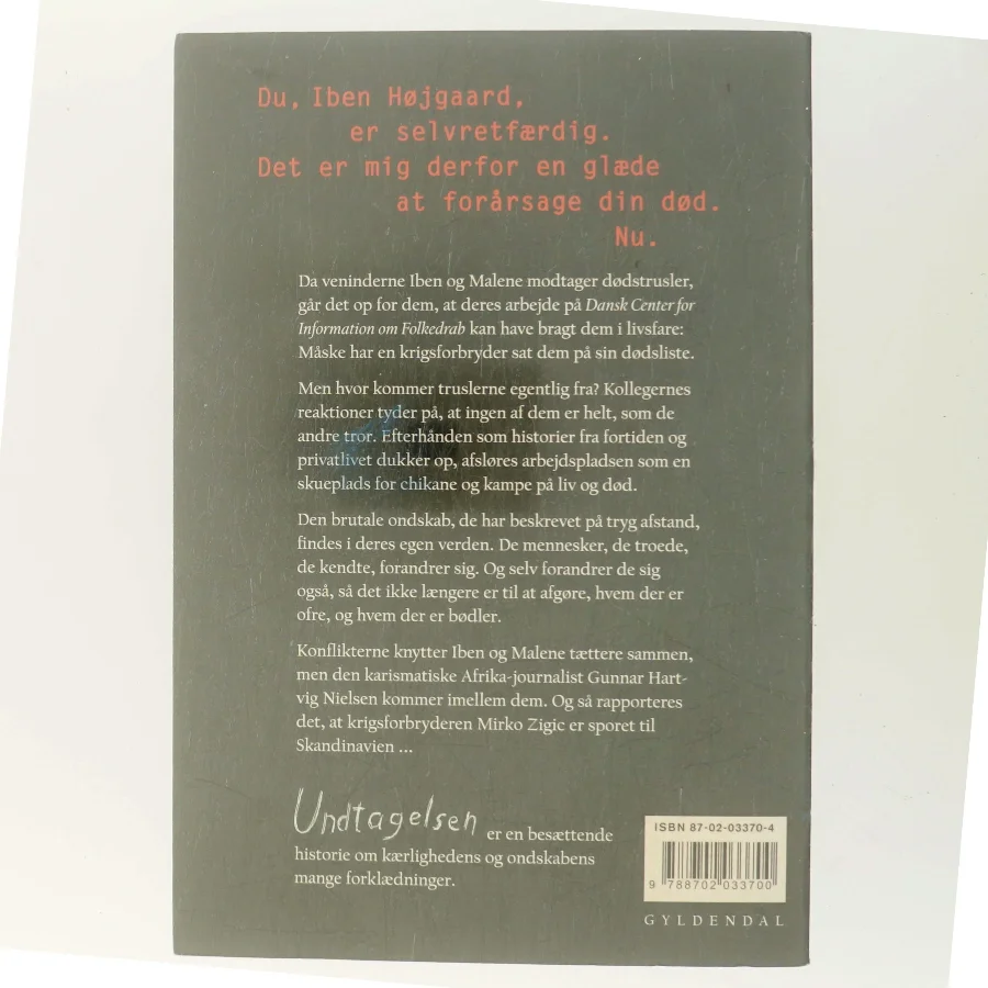 Undtagelsen af Christian Jungersen (Bog)