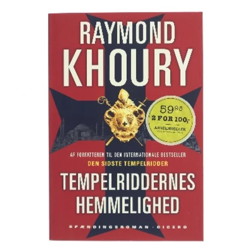 Tempelriddernes hemmelighed af Raymond Khoury (Bog)