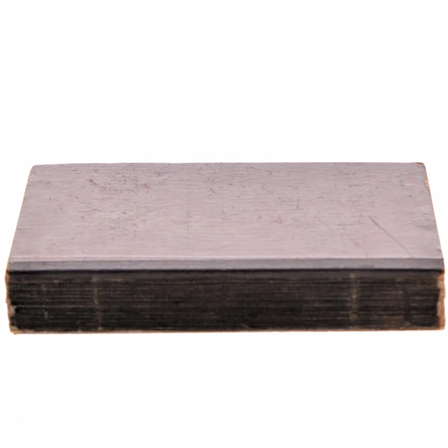 Høst af Selma Lagerlöf (Bog)