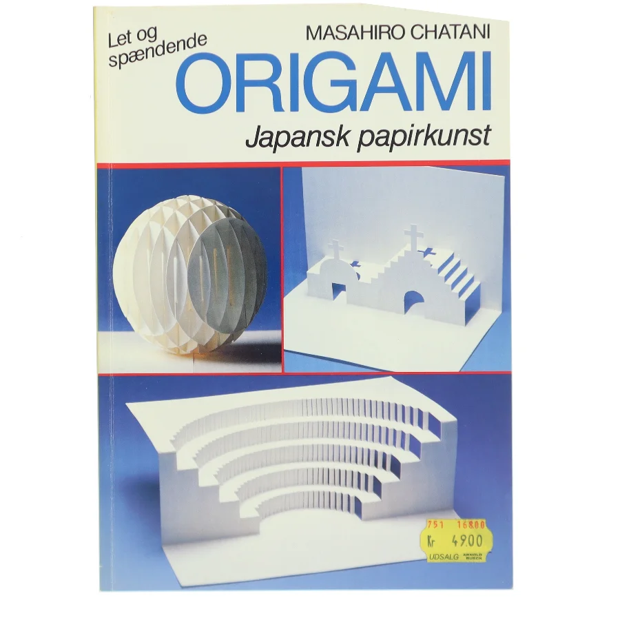 Origami af Masahiro Chatani (Bog)