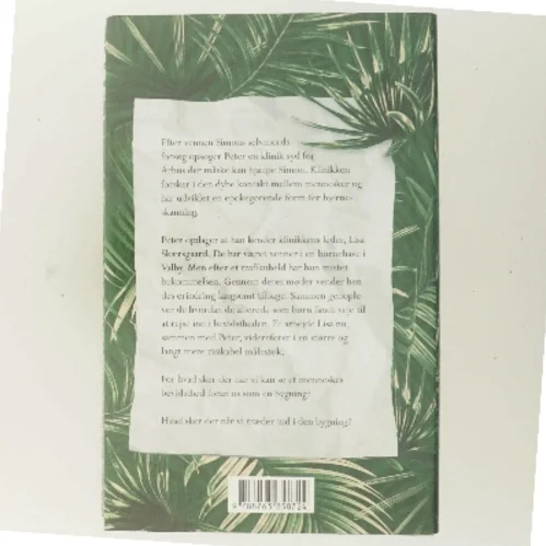 Gennem dine øjne : roman af Peter Høeg (f. 1957-05-17) (Bog)