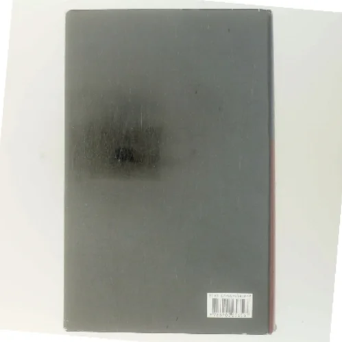 Inden frosten : kriminalroman af Henning Mankell (Bog)