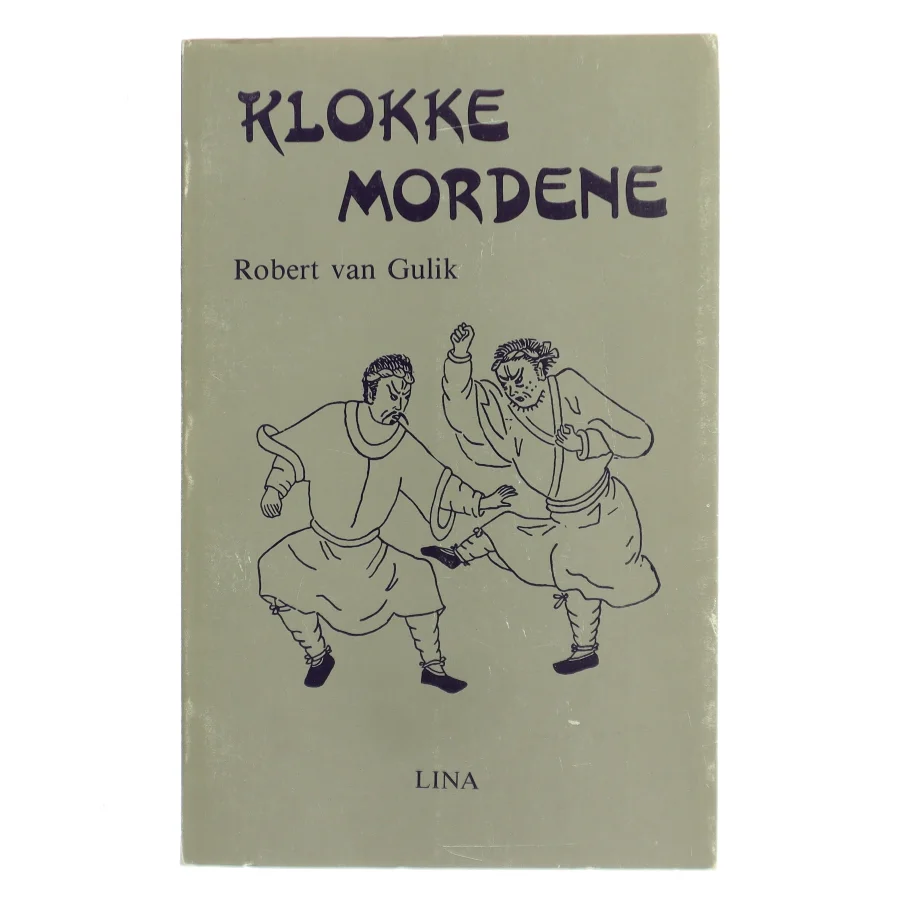 Klokkemordene af Robert van Gulik (Bog)