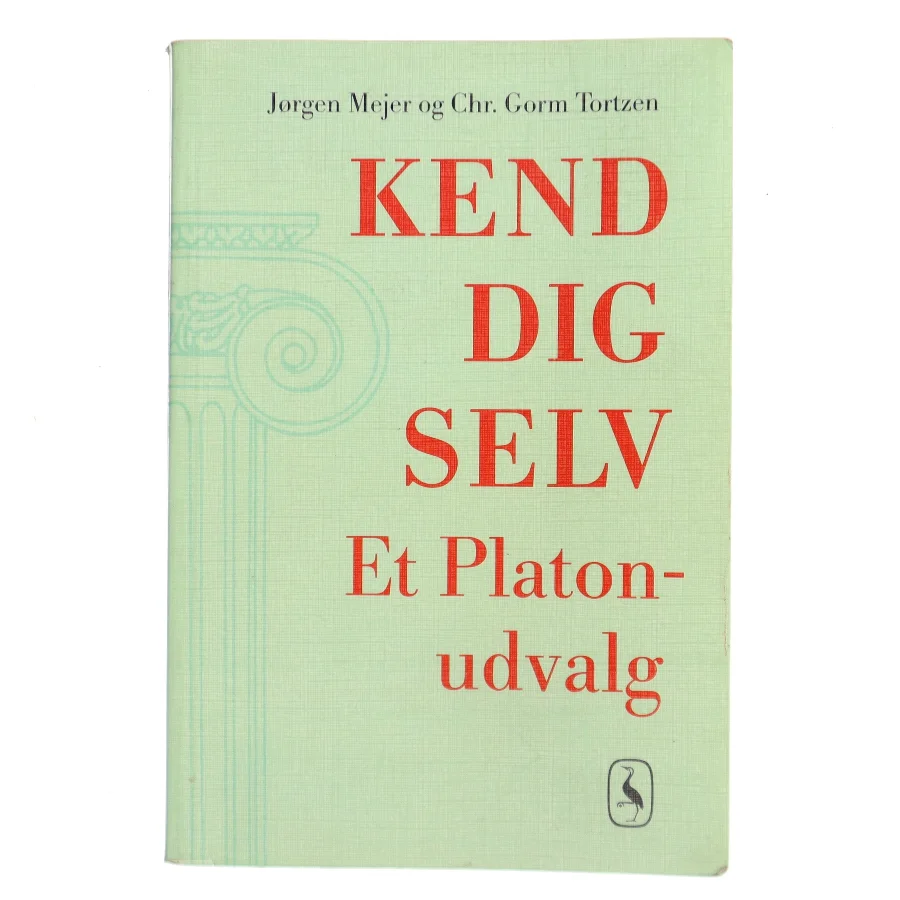 Kend dig selv (Bog)