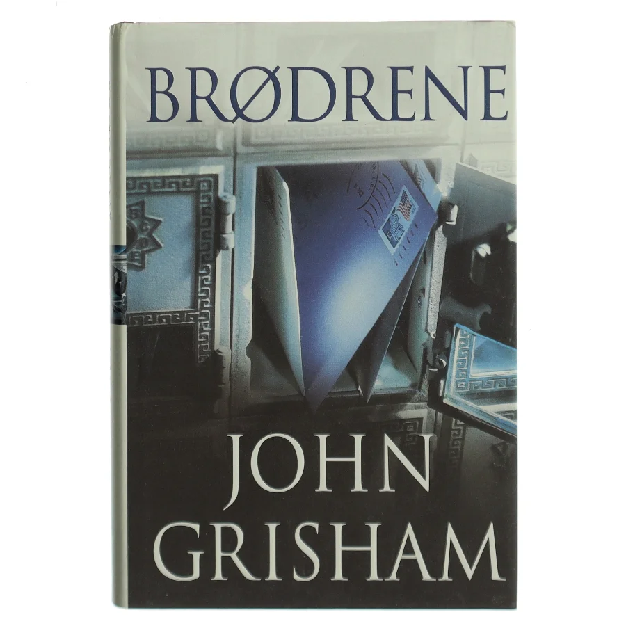 Brødrene af John Grisham (Bog)