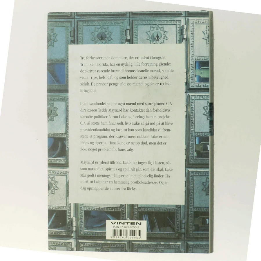 Brødrene af John Grisham (Bog)