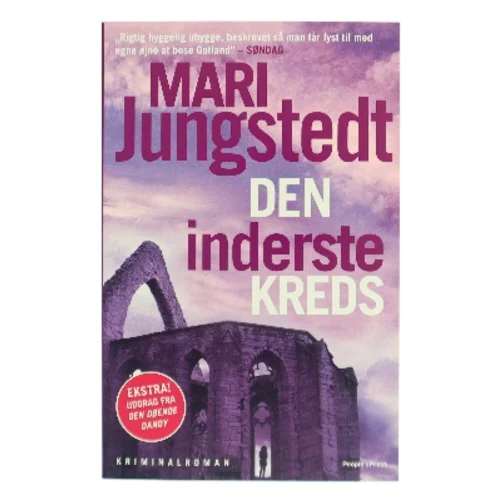 Den inderste kreds af Mari Jungstedt (Bog)