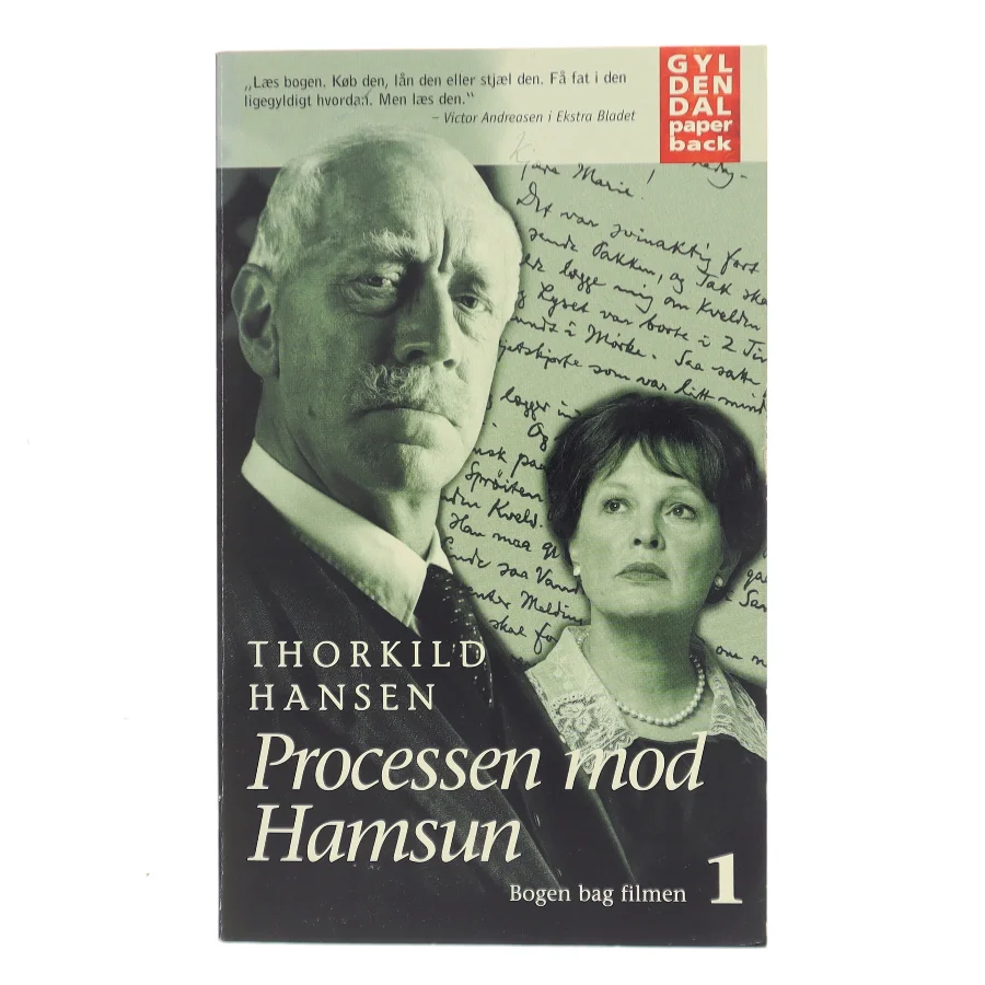 Processen mod Hamsun af Thorkild Hansen (f. 1927) (Bog)