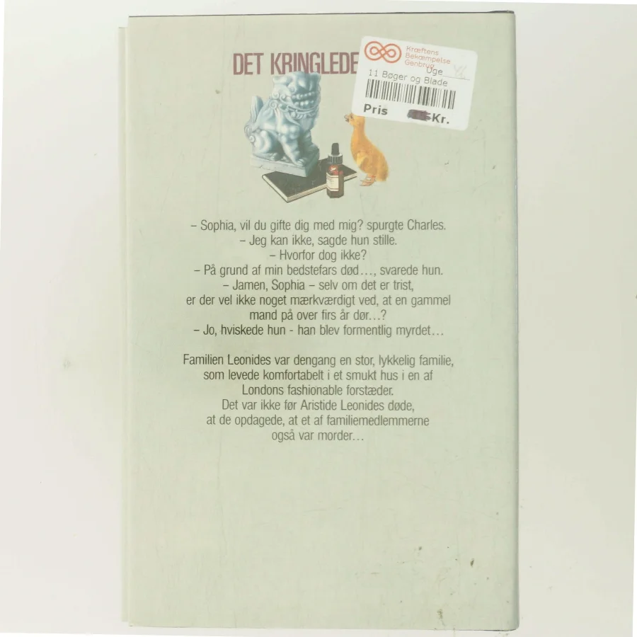 Det kringledede hus af Agatha Christie (Bog)