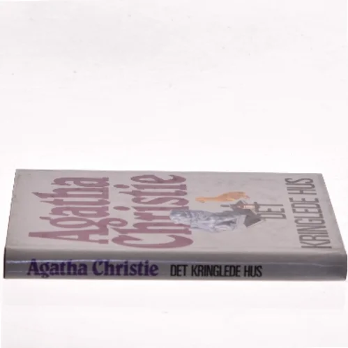 Det kringledede hus af Agatha Christie (Bog)