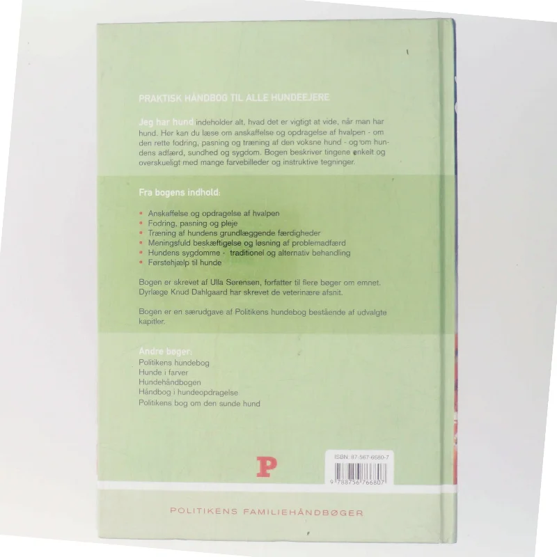 Jeg har hund af Ulla Sørensen (f. 1935) (Bog)