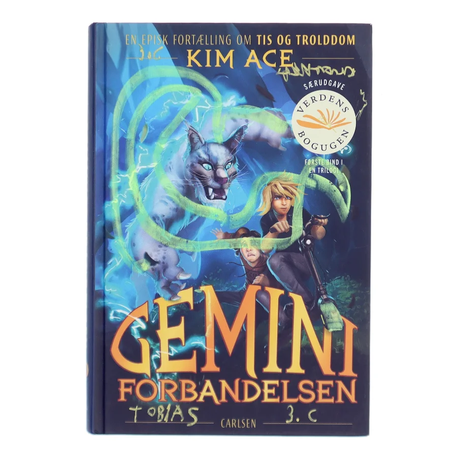 Geminiforbandelsen af Kim Ace (Bog)