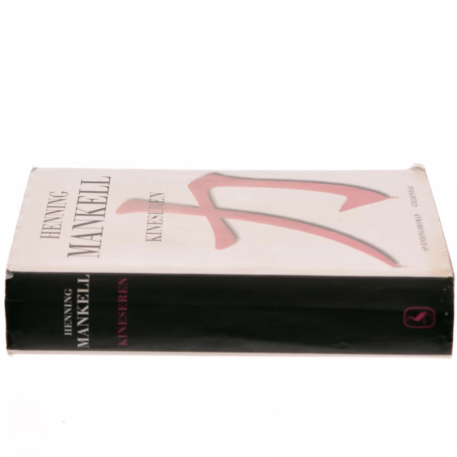 Kineseren : spændingsroman af Henning Mankell (Bog)