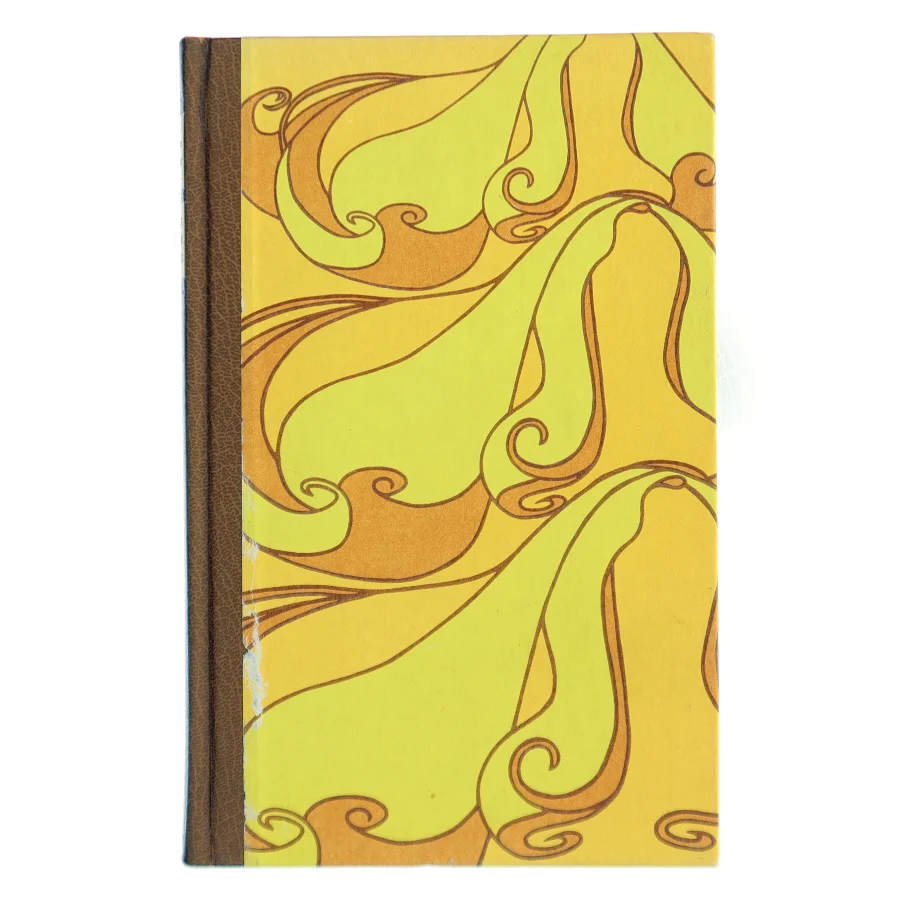 Blodet på mine hænder af Marianne Kainsdatter (Bog)