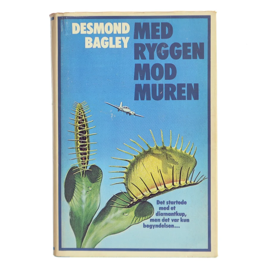 Med ryggen mod muren af Desmond Bagley (Bog)