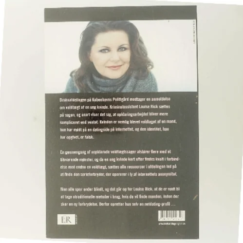 Kald mig prinsesse : krimi af Sara Blædel (Bog)