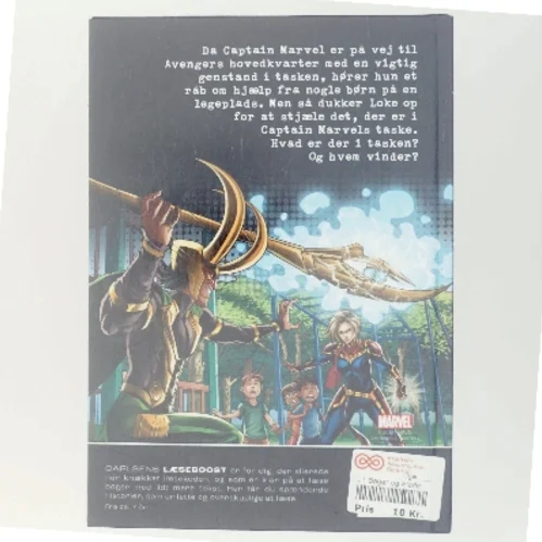 Captain Marvel – Legepladsens helte af Marvel (Bog)