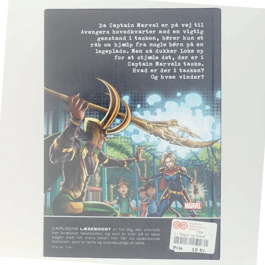 Captain Marvel – Legepladsens helte af Marvel (Bog)