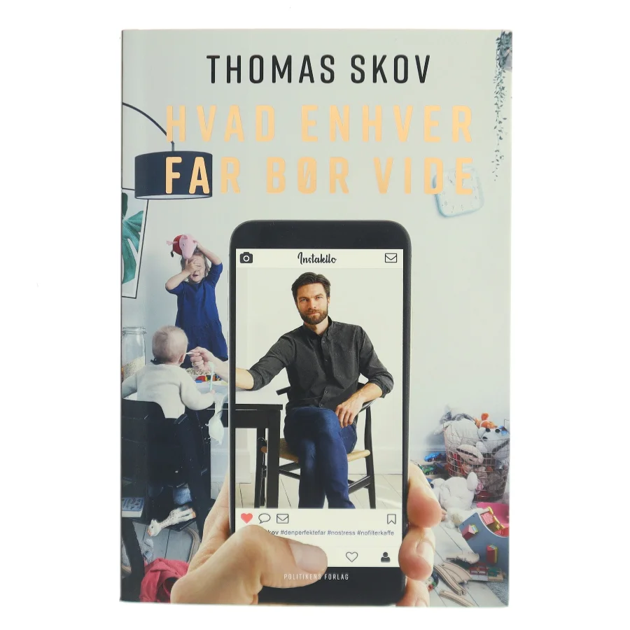 Hvad enhver far bør vide af Thomas Skov (f. 1986-04-29) (Bog)