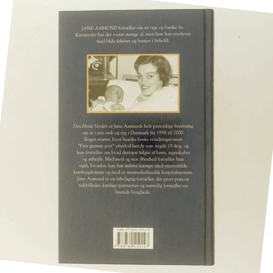 Anwalts-Handbuch Verkehrsrecht af Jane Aamund (Bog)