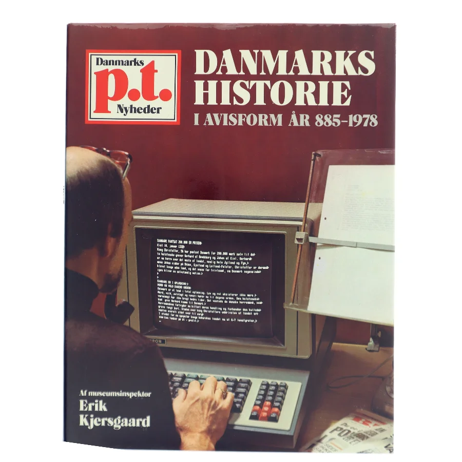 Danmarks historie af Erik Kjersgaard (Bog)