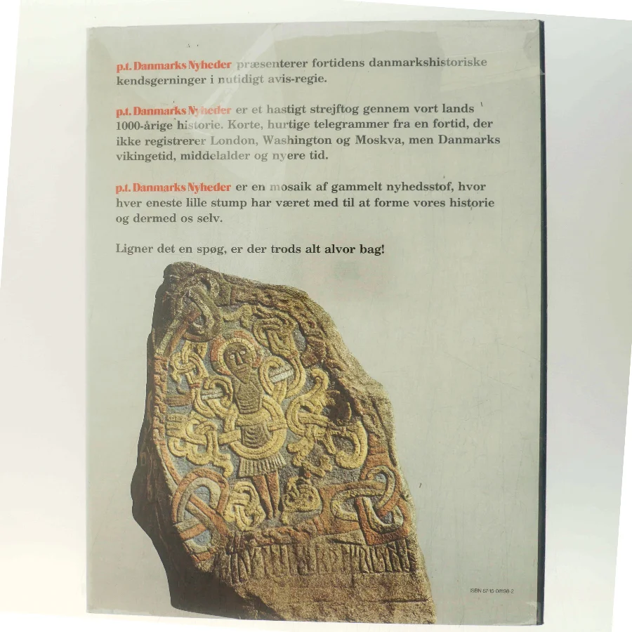 Danmarks historie af Erik Kjersgaard (Bog)