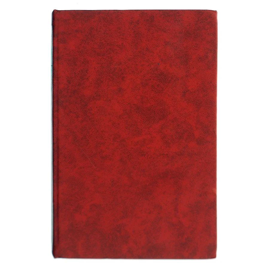 Verdens dejligste eventyr af Ikke angivet (Bog)