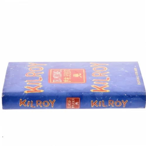 Kilroy af Ib Michael (Bog)