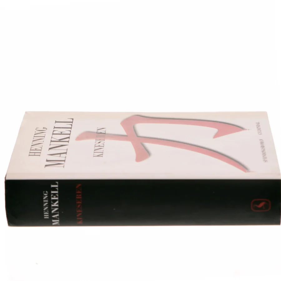 Kineseren : spændingsroman af Henning Mankell (Bog)