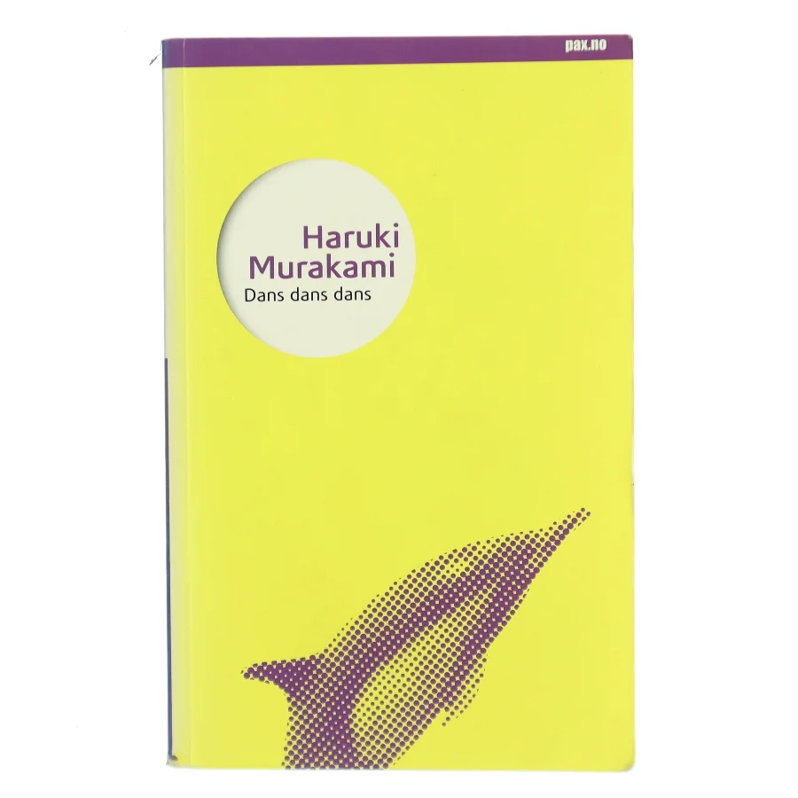 Dans dans dans af Haruki Murakami (Bog)