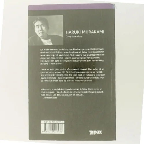 Dans dans dans af Haruki Murakami (Bog)