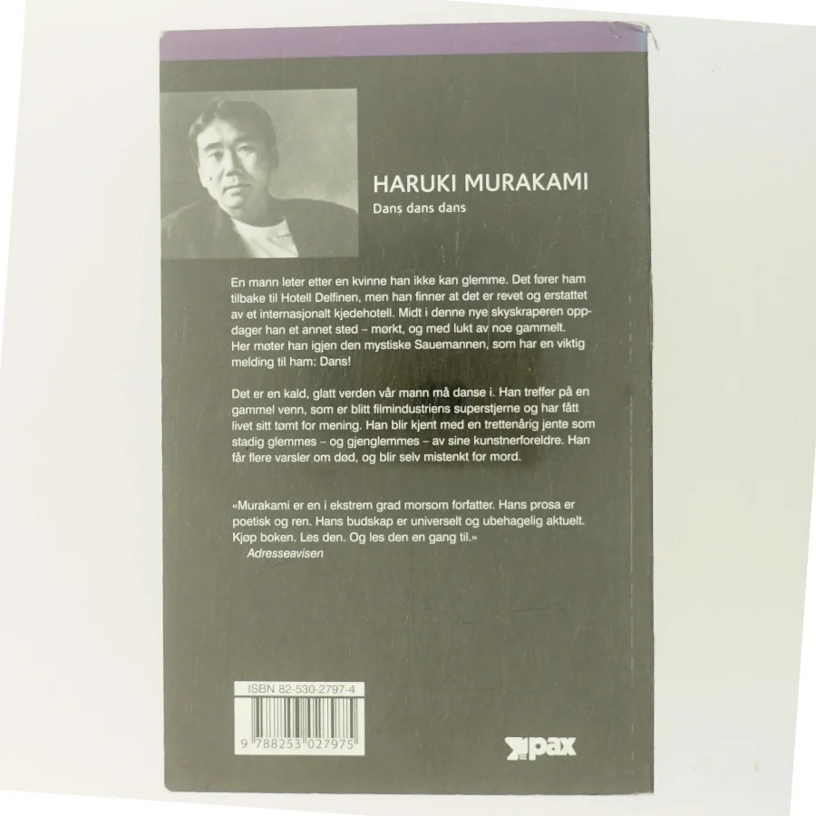 Dans dans dans af Haruki Murakami (Bog)