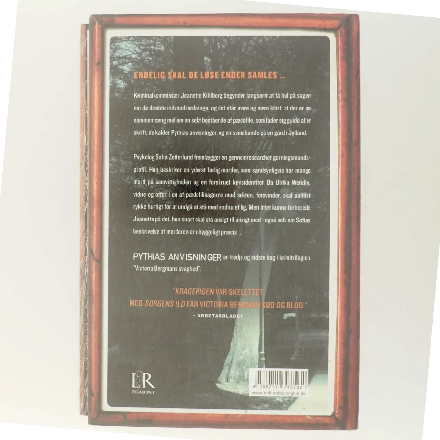 Pythias anvisninger af Eriksson & Sundquist (Bog)