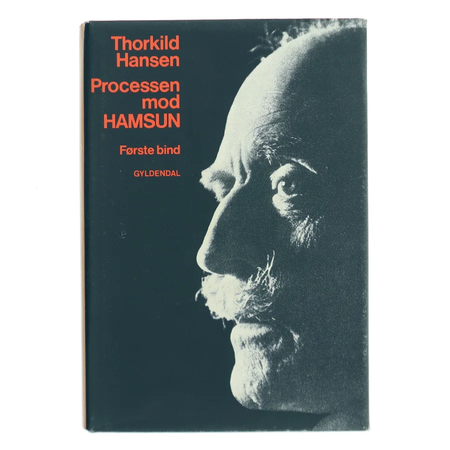 Processen mod Hamsun af Thorkild Hansen (Bog)