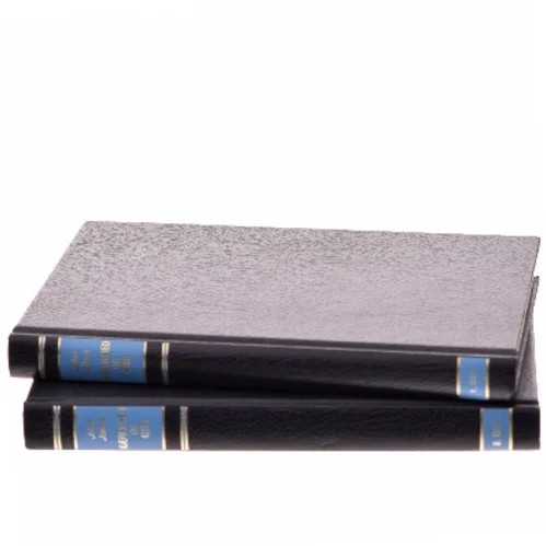 Kærlighed og Krig af John Jakes (Bog)