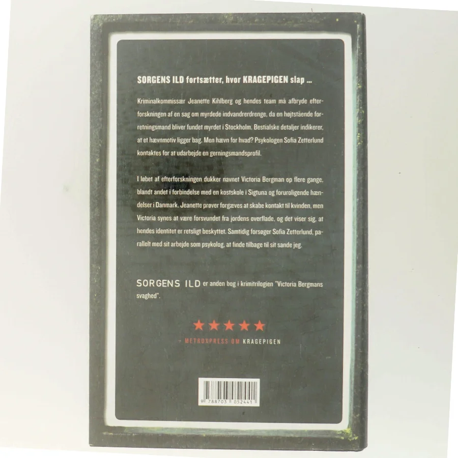 Sorgens ild af Eriksson & Sundquist (Bog)