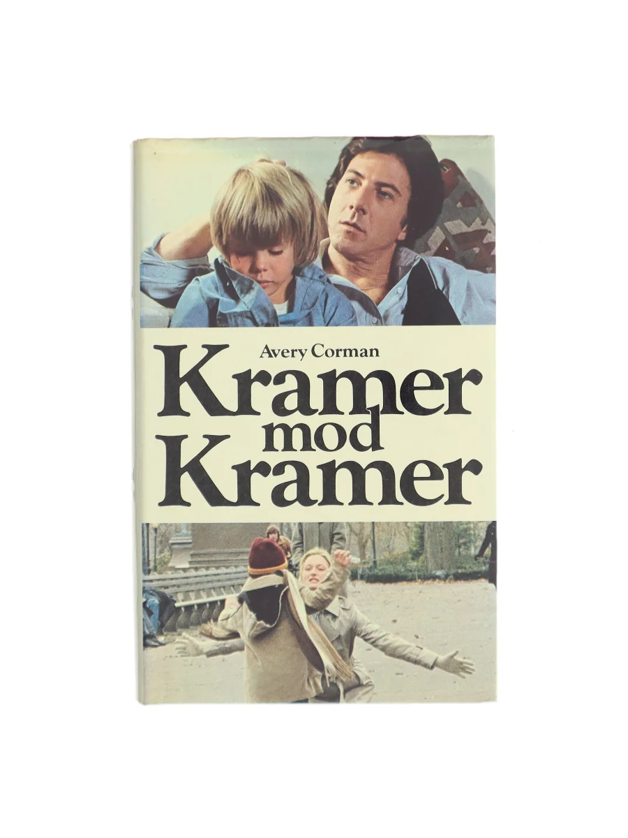 Forsiden af Kramer mod Kramer af Avery Corman