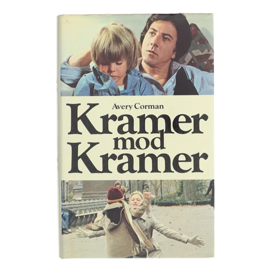 Kramer mod Kramer af Avery Corman (Bog)