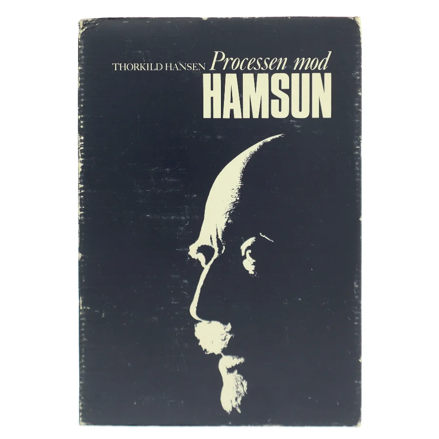 Processen mod Hamsun af Thorkild Hansen (Bog)