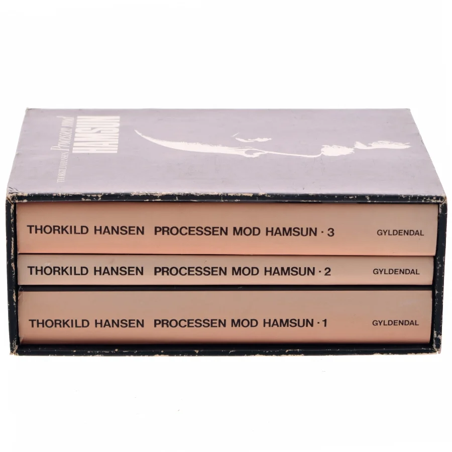 Processen mod Hamsun af Thorkild Hansen (Bog)
