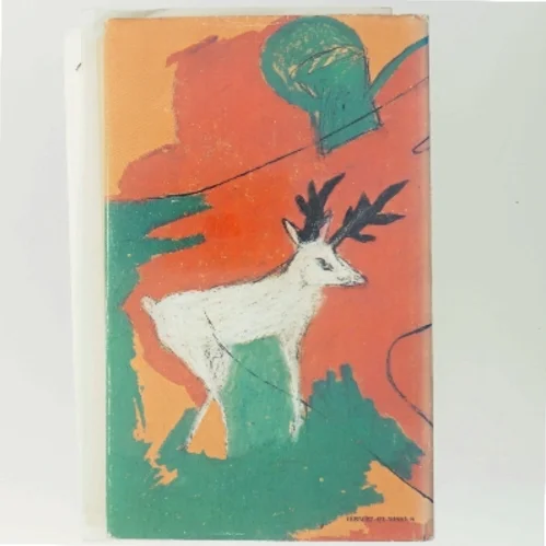 Himmel og Helvede I af Kirsten Thorup (Bog)