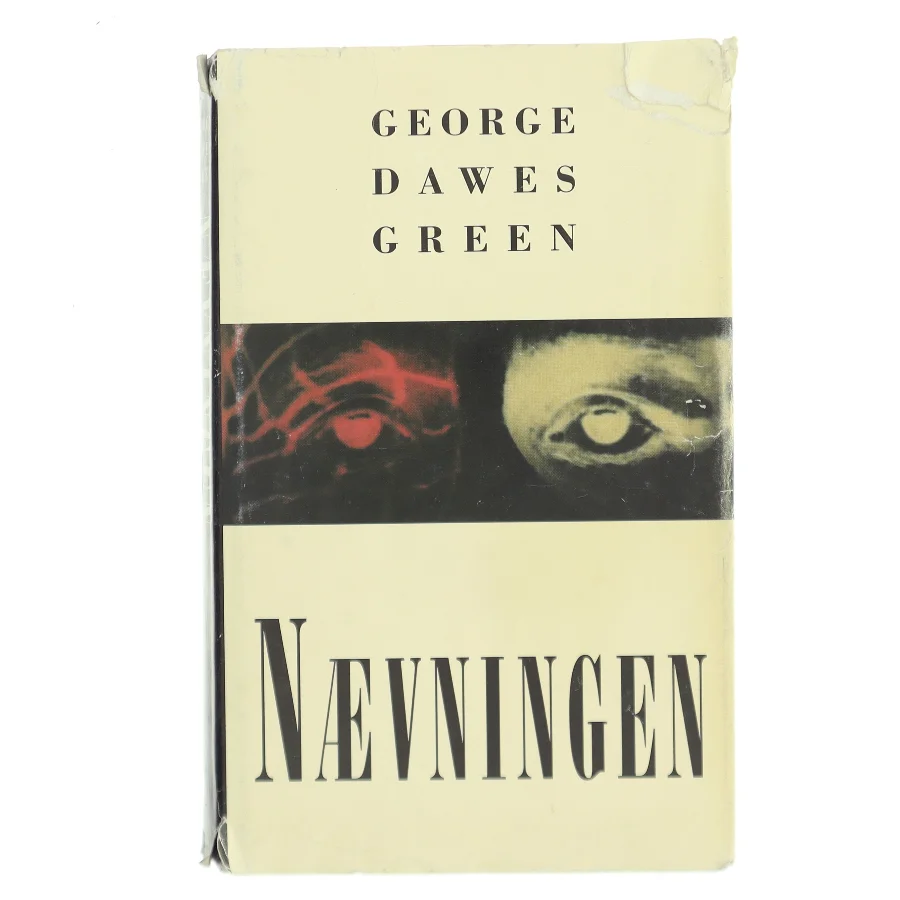 Nævningen af George Dawes Green (Bog)