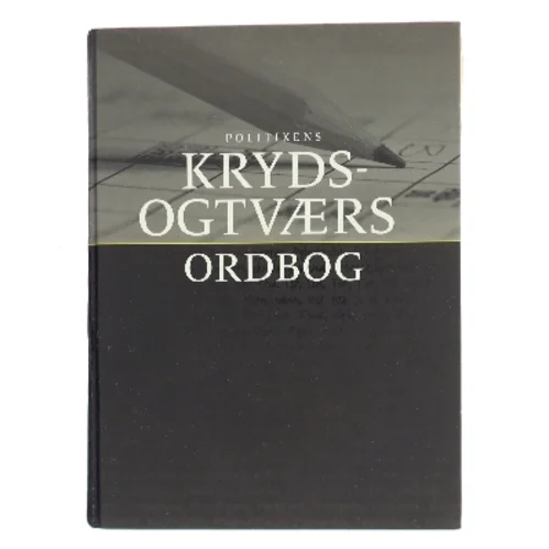 Politikens kryds og tværs ordbog (Bog)