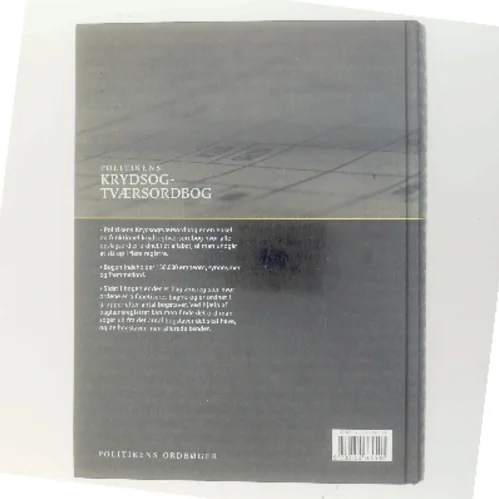 Politikens kryds og tværs ordbog (Bog)