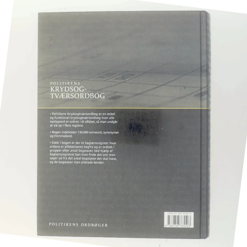 Politikens kryds og tværs ordbog (Bog)