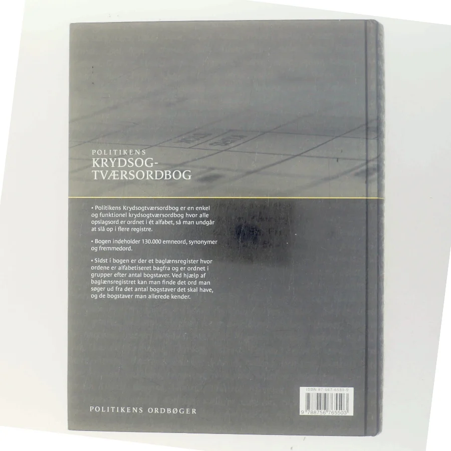 Politikens kryds og tværs ordbog (Bog)