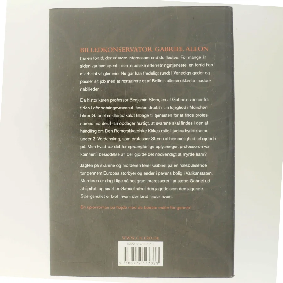 Vatikanets mand af Daniel Silva (Bog)