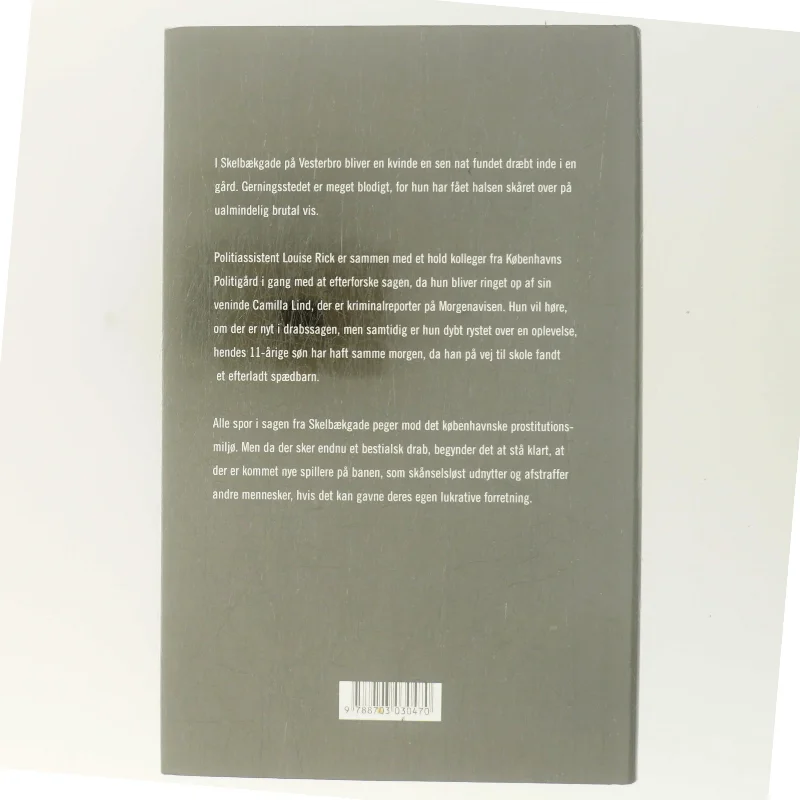 Aldrig mere fri af Sara Blædel (Bog)